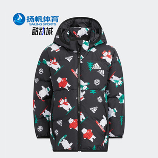 新款 Adidas 冬季 小童运动休闲连帽羽绒服 阿迪达斯正品 IA9108