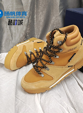 Adidas/阿迪达斯正品TERREX SNOWPITCH C.RDY男子户外鞋FV7960
