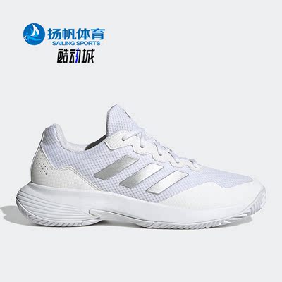 阿迪达斯男女运动网球鞋