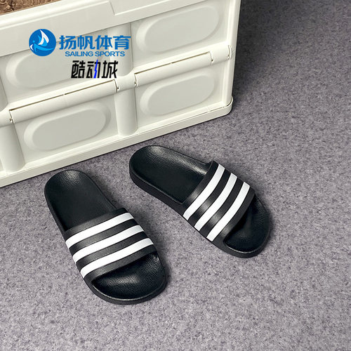 Adidas/阿迪达斯正品 男女拖鞋夏季新款中性沙滩鞋 F35543