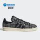 DAYZ男女运动板鞋 Adidas HP2821 INV 阿迪达斯正品 CAMPUS