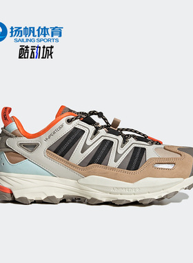 Adidas/阿迪达斯正品三叶草Hyperturf男女运动透气休闲鞋 GX