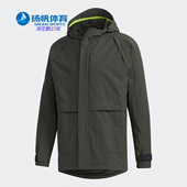 运动型格夹克外套 Adidas 男子秋季 新款 GF4017 阿迪达斯正品