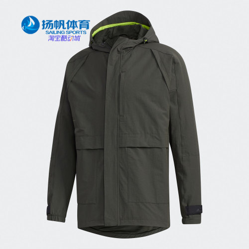 Adidas/阿迪达斯男子夹克外套