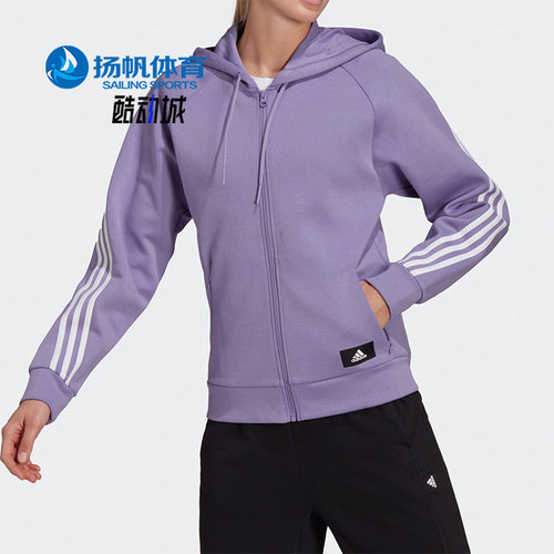 阿迪达斯正品女子运动夹克外套