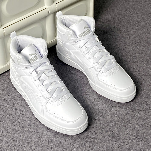 Puma/彪马男女高帮运动休闲板鞋