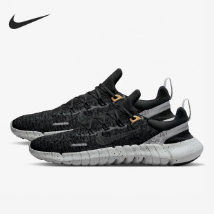 FREE 5.0 赤足男女环保轻盈跑步鞋 006 Nike CZ1884 耐克正品