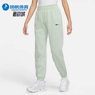 运动长裤 Nike 耐克正品 女子起绒秋冬宽松针织SWOOSH 017 BV4090