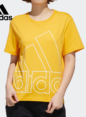 Adidas/阿迪达斯正品 夏季新款女子运动型格短袖T恤 GL7164