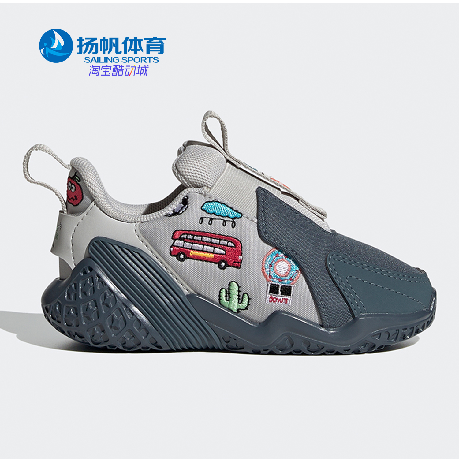 adidas阿迪达斯正品轻便运动鞋