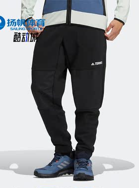 Adidas/阿迪达斯正品冬季男子训练运动休闲透气长裤 HM9711