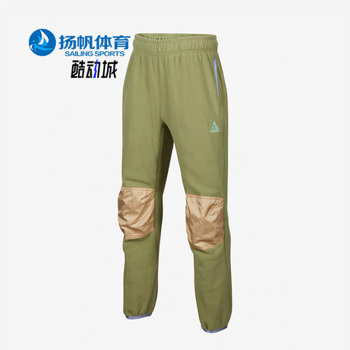 Nike/耐克正品大童保暖长裤