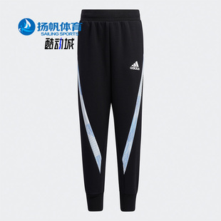 新款 大童训练运动休闲舒适长裤 春季 Adidas阿迪达斯正品 HL8558