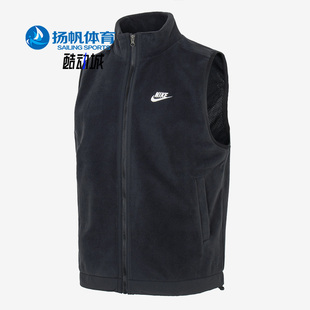 新款 Nike 冬季 男子运动休闲抓绒夹马甲DQ4899 耐克正品 010