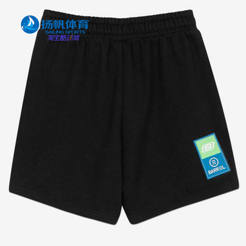 女童运动时尚休闲短裤