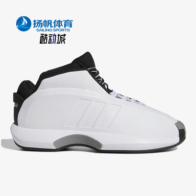 Adidas/阿迪达斯正品Crazy 1男复古实战面包运动休闲篮球鞋GY3810