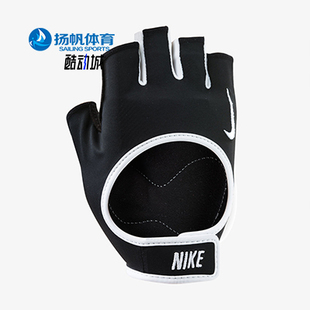 耐克正品 夏季 新款 027 Nike 运动训练健身单车男女手套 AC3828