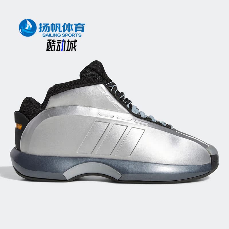 Adidas/阿迪达斯正品新款CRAZY 1 男子复刻运动耐磨篮球鞋GY2410