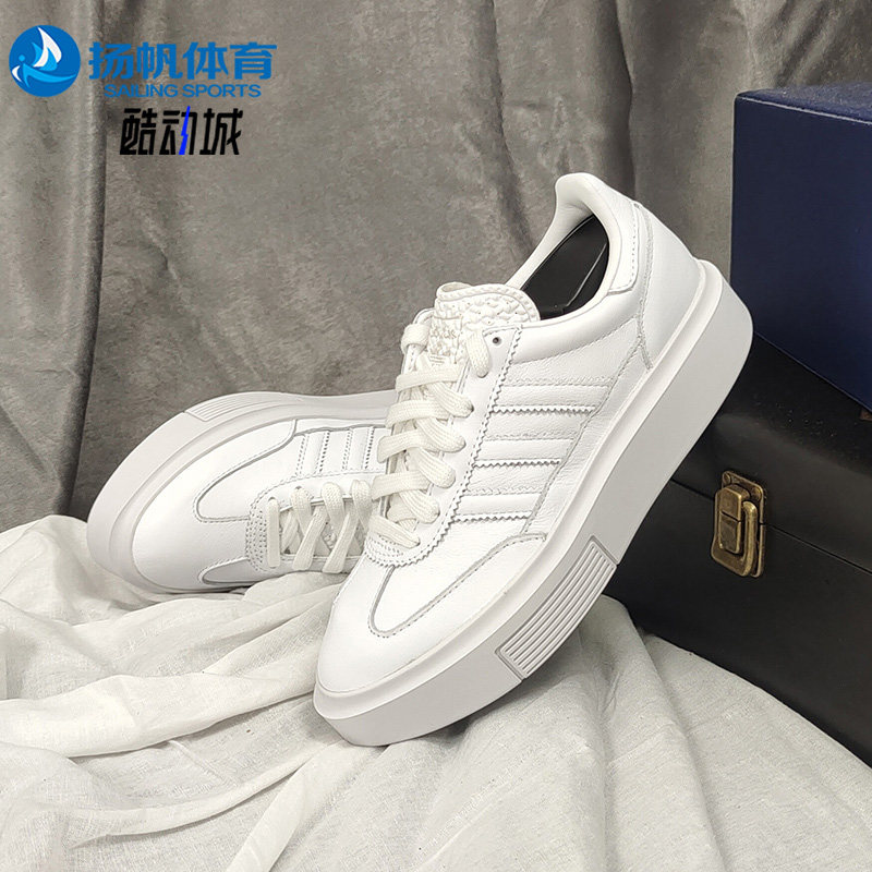复古休闲鞋Adidas/阿迪达斯女