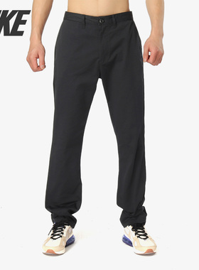 Nike/耐克正品 SB DRI-FIT FTM 男子标准剪裁长裤 937987-010
