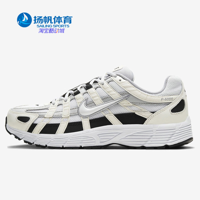 耐克正品男子低帮运动透气休闲鞋