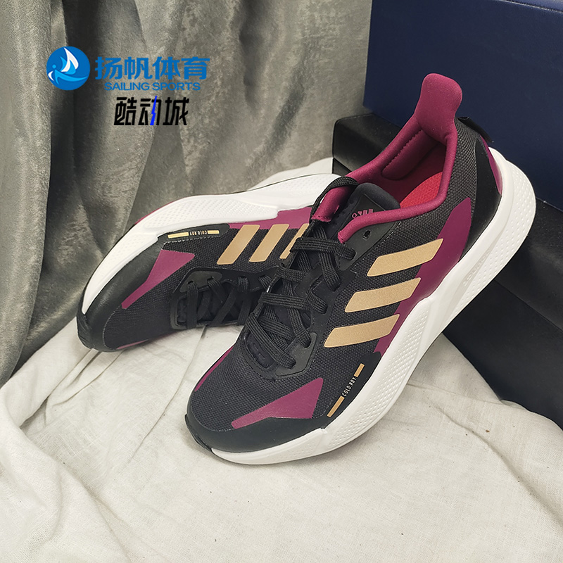 阿迪达斯男女缓震运动跑步鞋