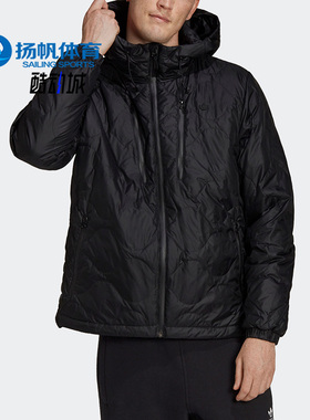 Adidas/阿迪达斯正品三叶草DOWN QUILT PUFF男子运动羽绒服H13586