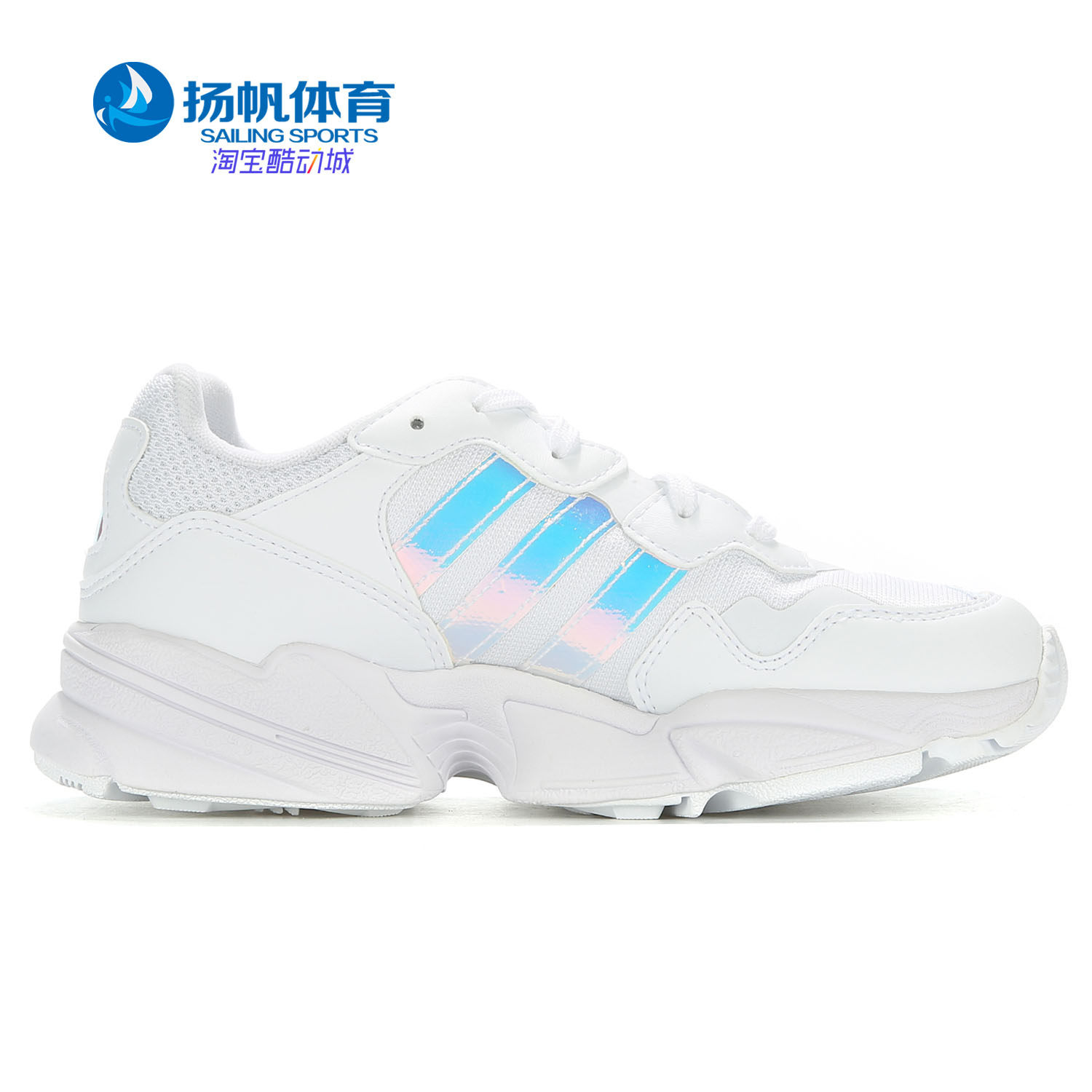 Adidas/阿迪达斯正品三叶草 YUNG-96 J 女子大童经典运动鞋EE6737,童鞋/婴儿鞋/亲子鞋,运动鞋,淘宝优惠券,粉丝福利购,淘宝优惠卷