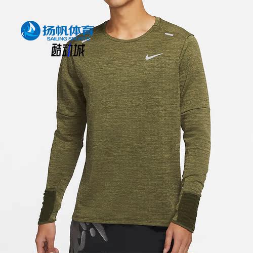 耐克男子加绒保暖跑步上衣