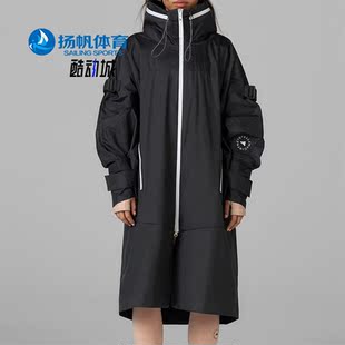 Adidas 阿迪达斯正品 ASMC H59966 PARKA女子运动连帽夹克外套