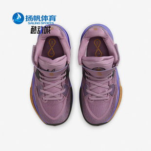 运动大童女子GS实战训练耐磨篮球鞋 DD0332 耐克正品 Nike 500