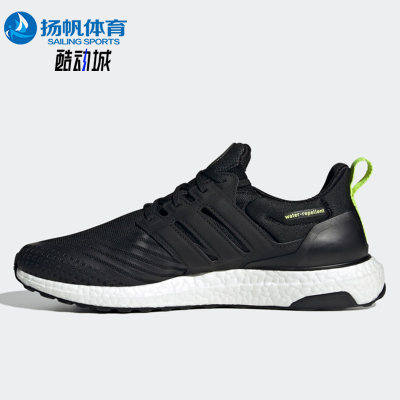 Adidas/阿迪达斯正品轻便