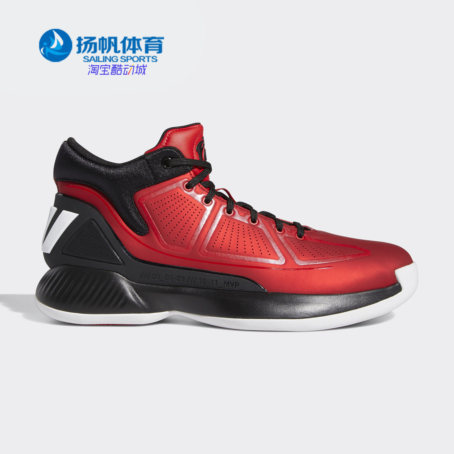 Adidas/阿迪达斯正品秋冬男子Rose罗斯运动实战篮球鞋FU9373