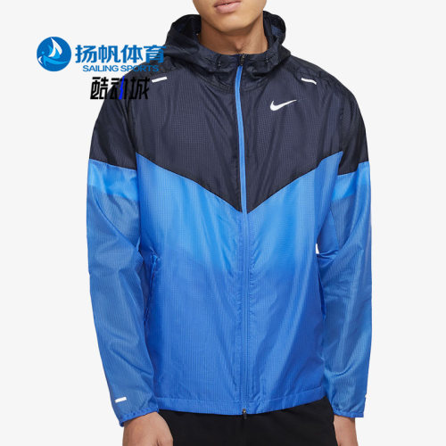 Nike/耐克正品男子运动外套