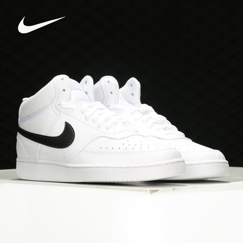 Nike/耐克正品 COURT VISION 男女运动休闲板鞋 CD5466-101
