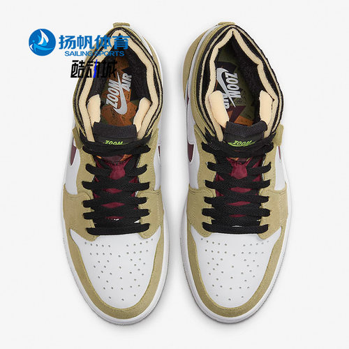 耐克正品男子运动缓震高帮板鞋