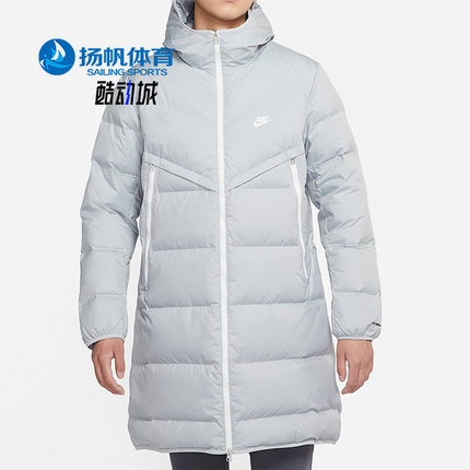 Nike/耐克正品休闲男子中长款运动保暖防风连帽羽绒服 DD6789-077
