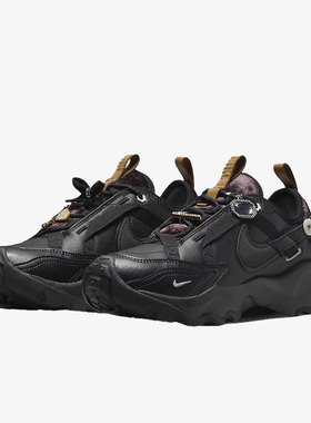 Nike/耐克正品TC 7900 Lx女子运动缓震透气轻便休闲鞋 FB1861-001