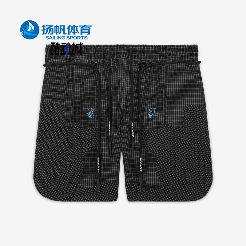 Nike/耐克正品夏季新款男子健身运动透气休闲短裤DN1703-010