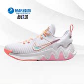 耐克正品 DH4528 新款 运动训练舒适篮球鞋 500 男女同款 Nike