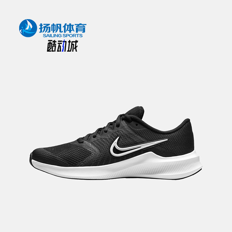 Nike/耐克正品GS女子大童公路跑步轻便缓震运动鞋CZ3949-001