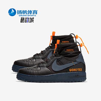 男子休闲鞋Nike/耐克防水