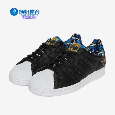 休闲板鞋Adidas/阿迪达斯低帮