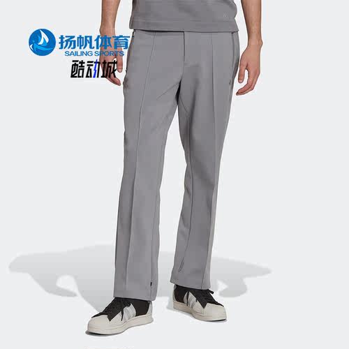 Adidas/阿迪达斯男子运动长裤