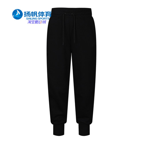 Nike/耐克正品2021新款女子长裤
