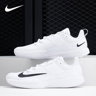 125 Vapor Nike Lite DC3432 耐克正品 男女硬地球场网球鞋