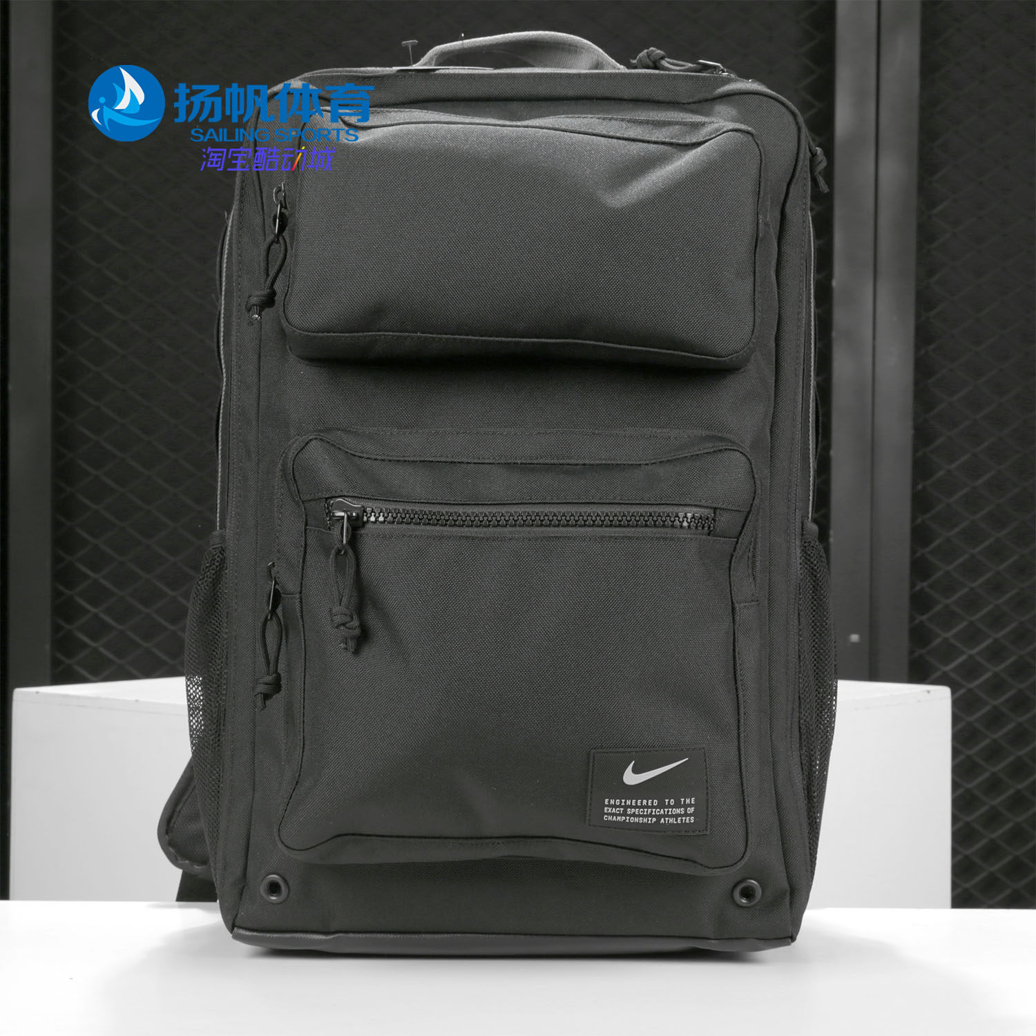 Nike/耐克正品大容量学生书包旅游包休闲运动双肩背包CK2668-010