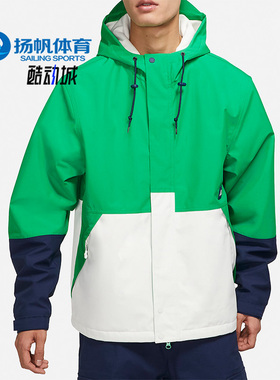 Nike/耐克正品SB STORM-FIT男子运动新款夹克外套DH2626-310