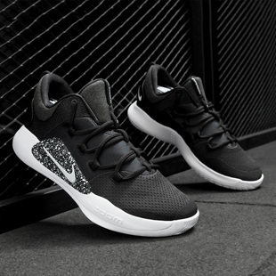 Nike/耐克正品HYPERDUNK LOW HD男低帮缓震实战篮球鞋AR0465
