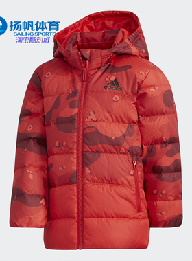 Adidas/阿迪达斯正品 冬季小童LK J AOP DOWN J短款羽绒服 EH4140